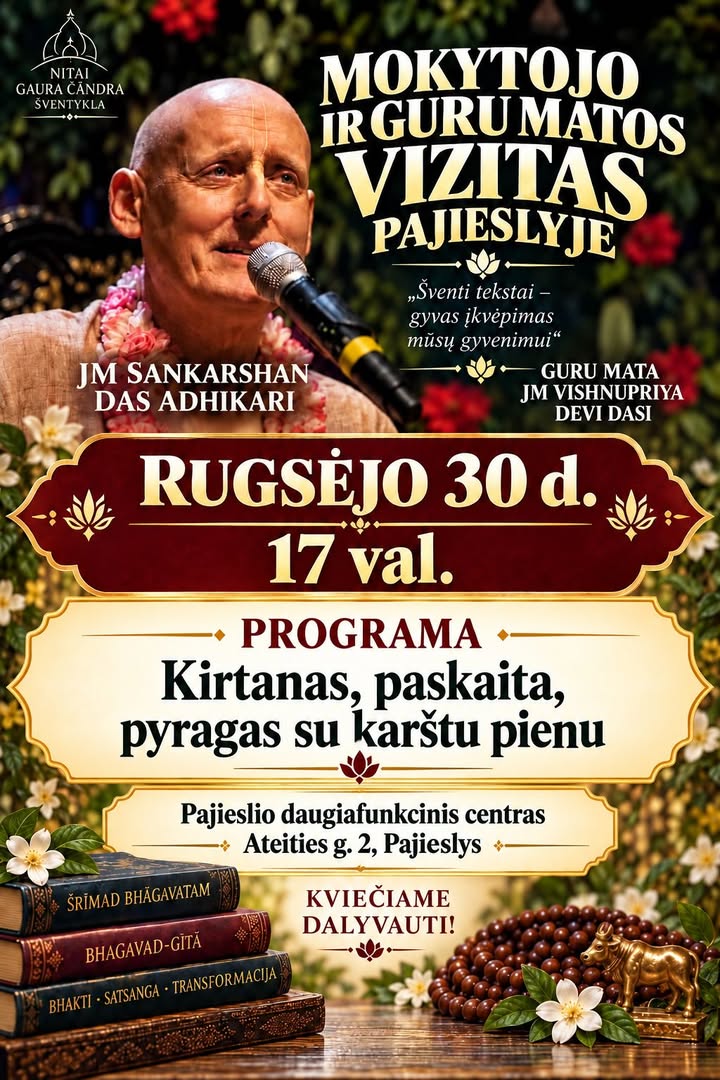 Kviečiame visus didelius ir mažus...
Padainuot, paklausyt, paragauti... aukštesnio skonio