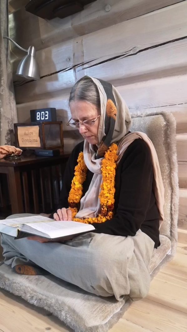 Video by New Govardhan Ashram